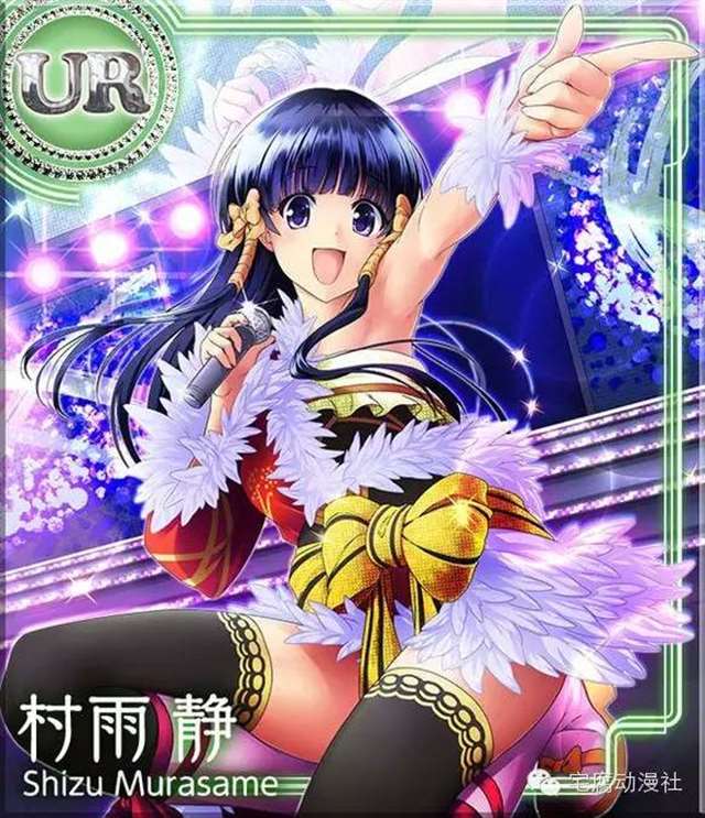 《出包王女Darkness》的女性角色的人气投票