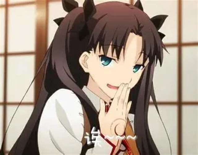 动漫中喜欢丢三落四的角色