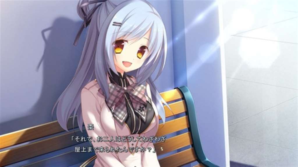 チュアブルソフト的あの晴れわたる空より高く/残念な俺达の青春事情