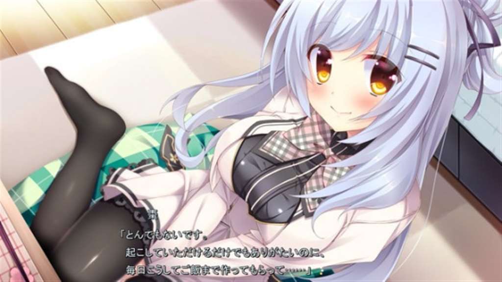 チュアブルソフト的あの晴れわたる空より高く/残念な俺达の青春事情