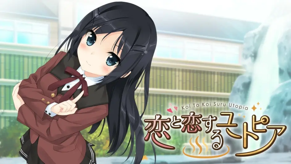 チュアブルソフト的あの晴れわたる空より高く/残念な俺達の青春事情/