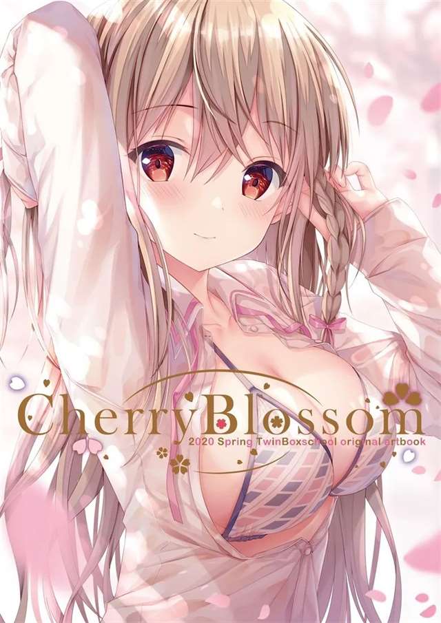 (C98) [TwinBox (花花捲、草草饅)] CherryBlossom