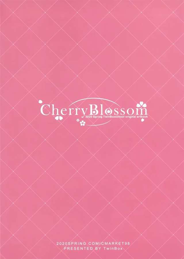 (C98) [TwinBox (花花捲、草草饅)] CherryBlossom