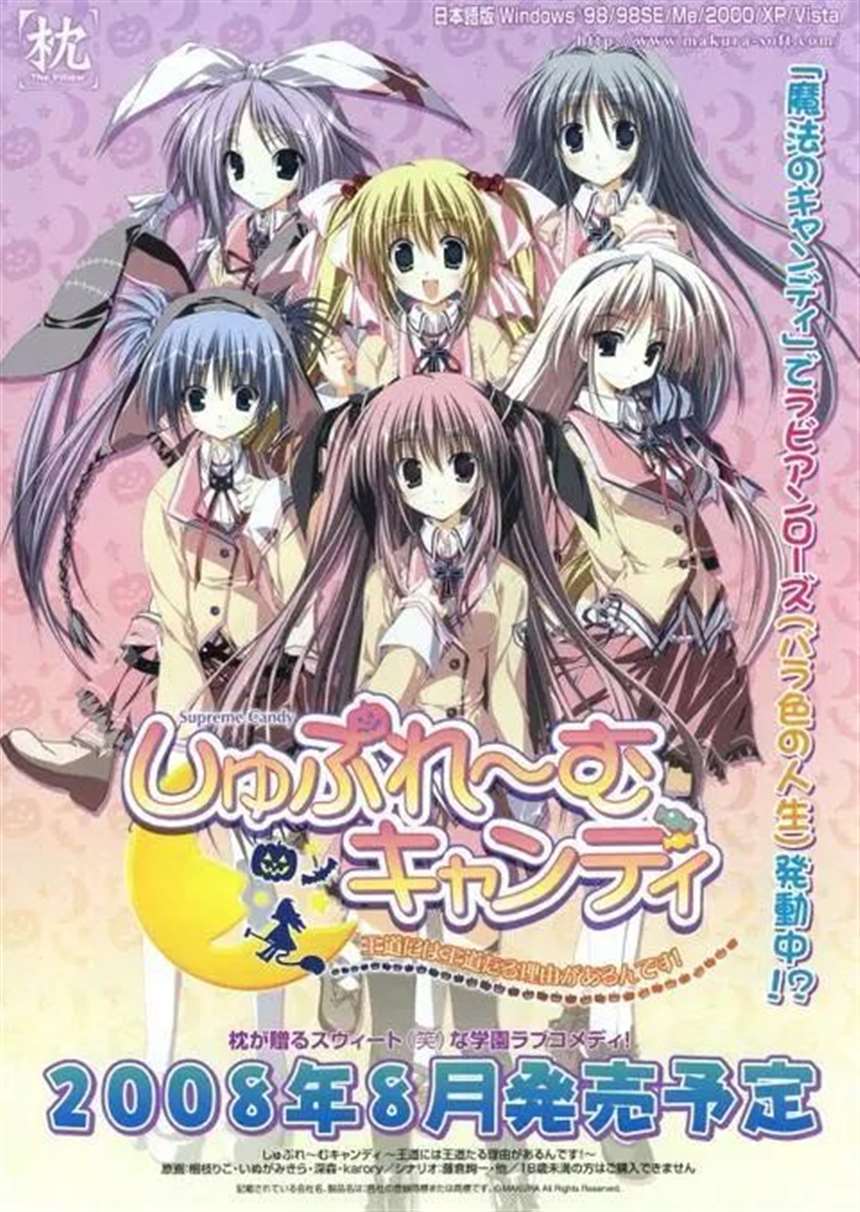 GAL画师鉴赏之karory