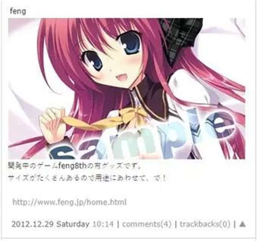 GAL画师鉴赏之karory