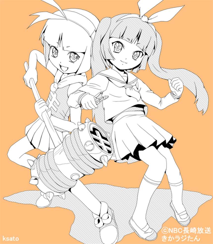 きかラジたん&ニパ子