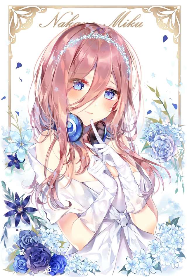 害羞的三玖简直融化你的心~│中野三玖│五等分的新娘P站精选
