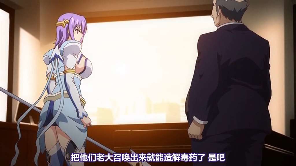 狙われた巨乳无垢优理 ～护った笑颜に堕とされて～」