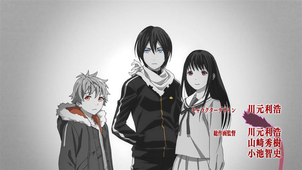 [freesub&vcb-s&ank-raws] noragami aragoto/野良神 aragoto 10-.