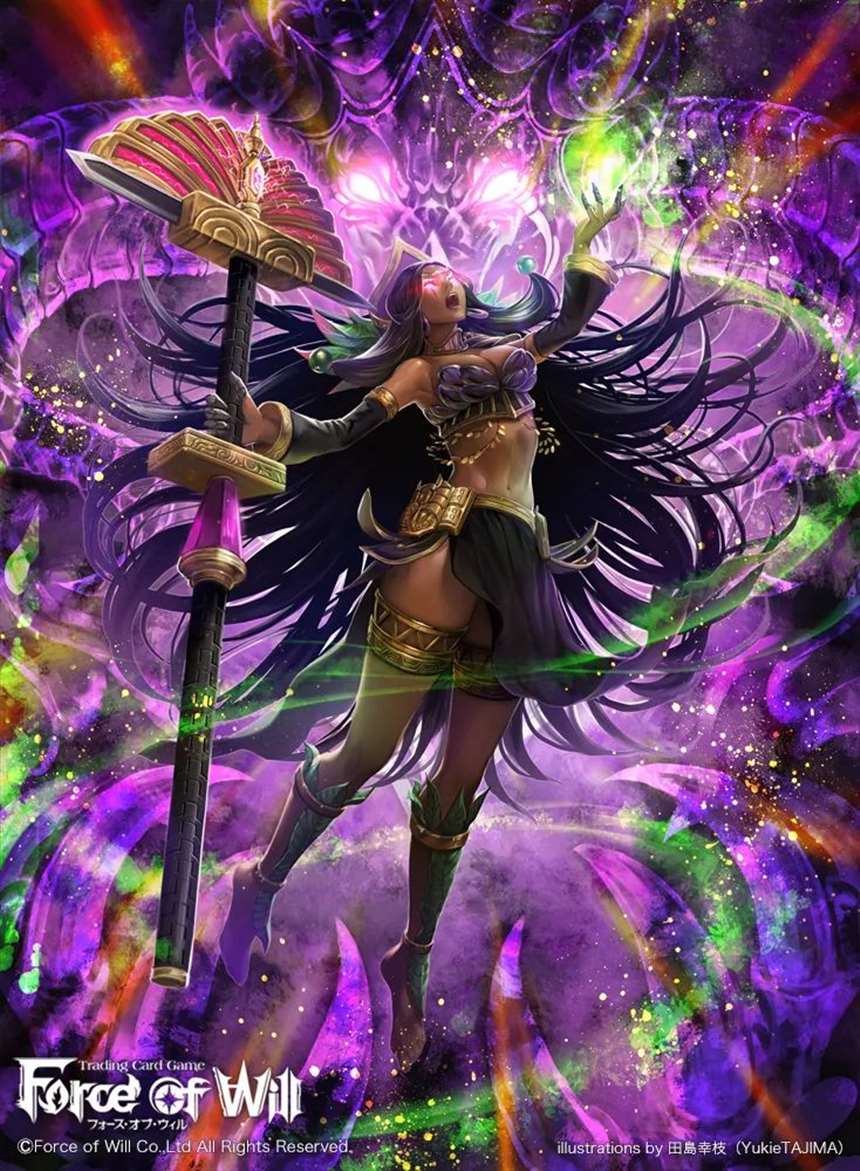 田島幸枝原创作品