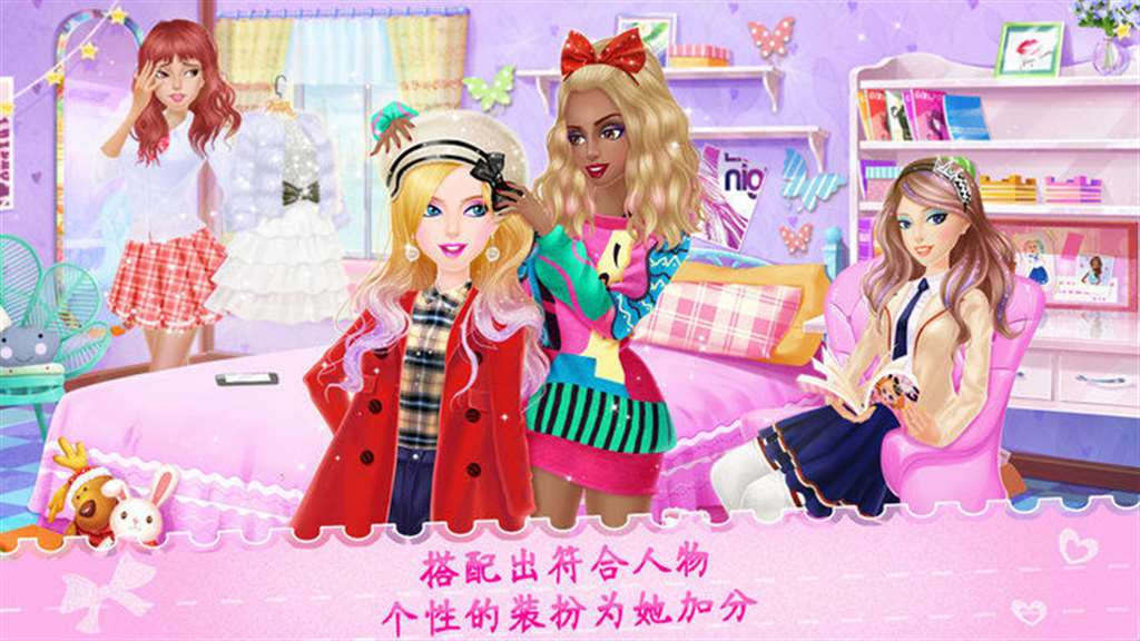 【妹天堂3】[ショーテン] 妹ぱらだいす!