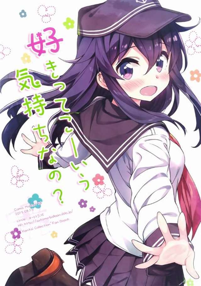 (同人cg集)[purple haze] エロコス dream [黑条汉化]