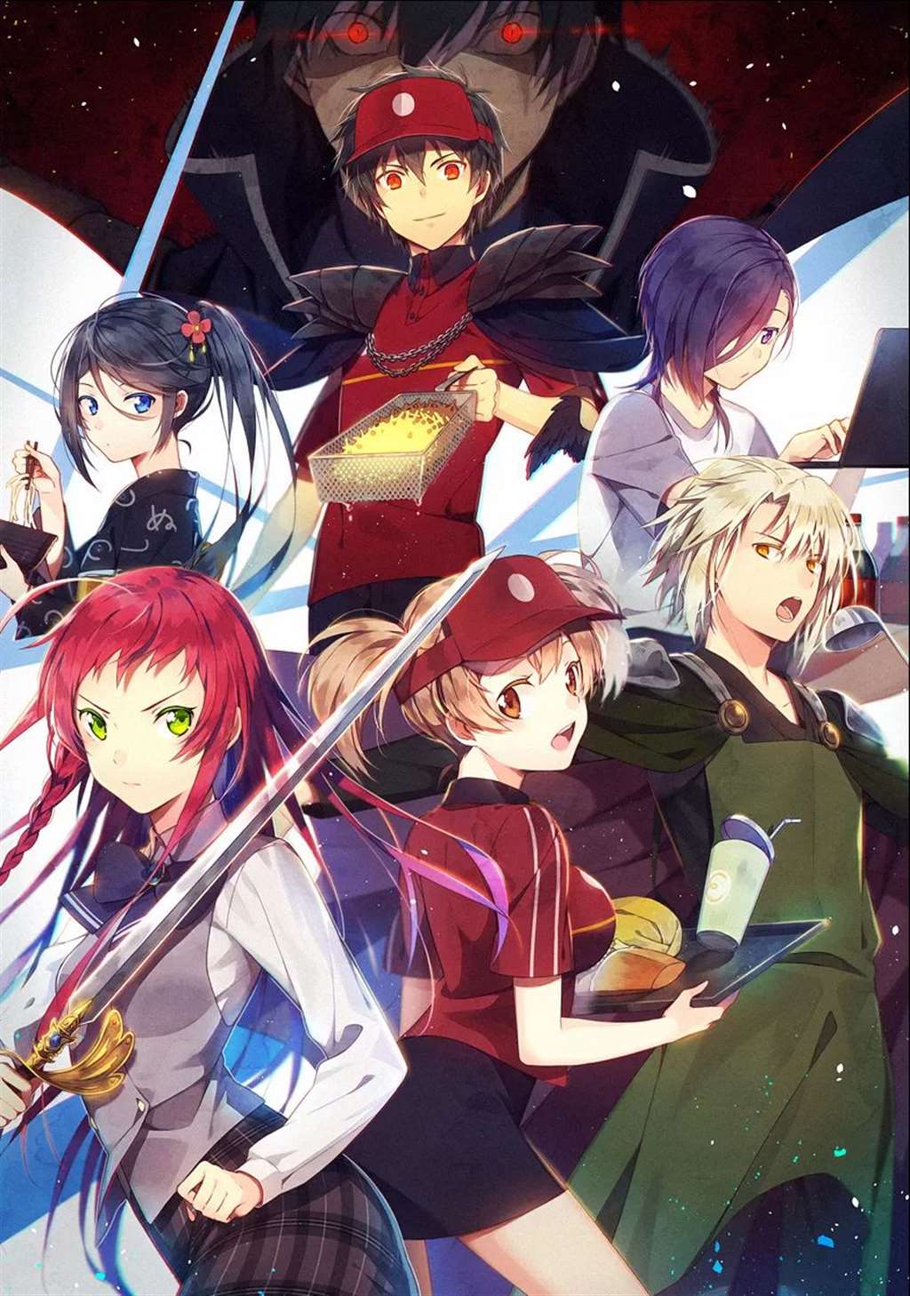 《打工吧！魔王大人》