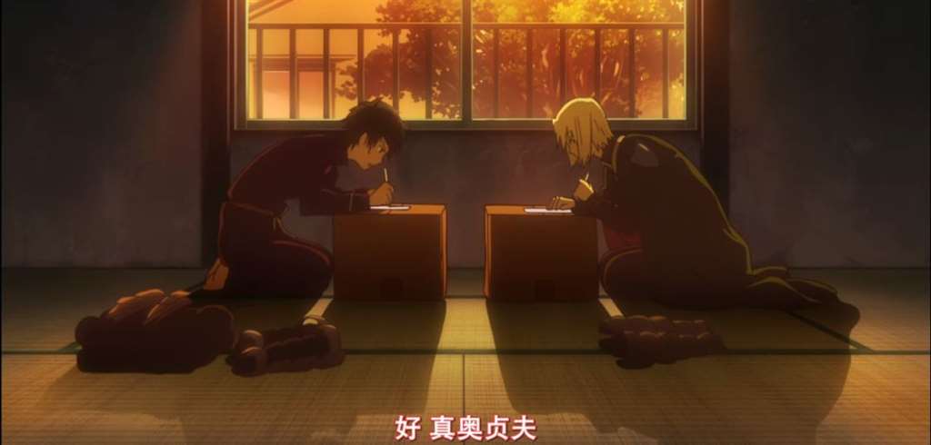 《打工吧！魔王大人》