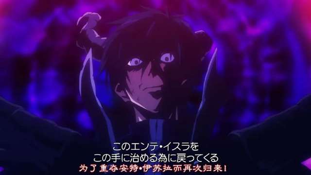 魔王大人,永远的神!