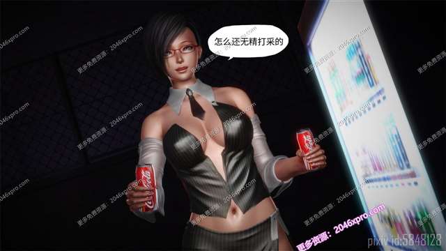 [3D 2D全彩/无修]妈妈终于被我说服同意跟我XXOO 妥协[56MB]