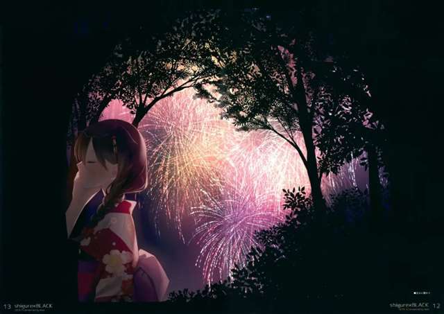 可爱的少女C97同人志