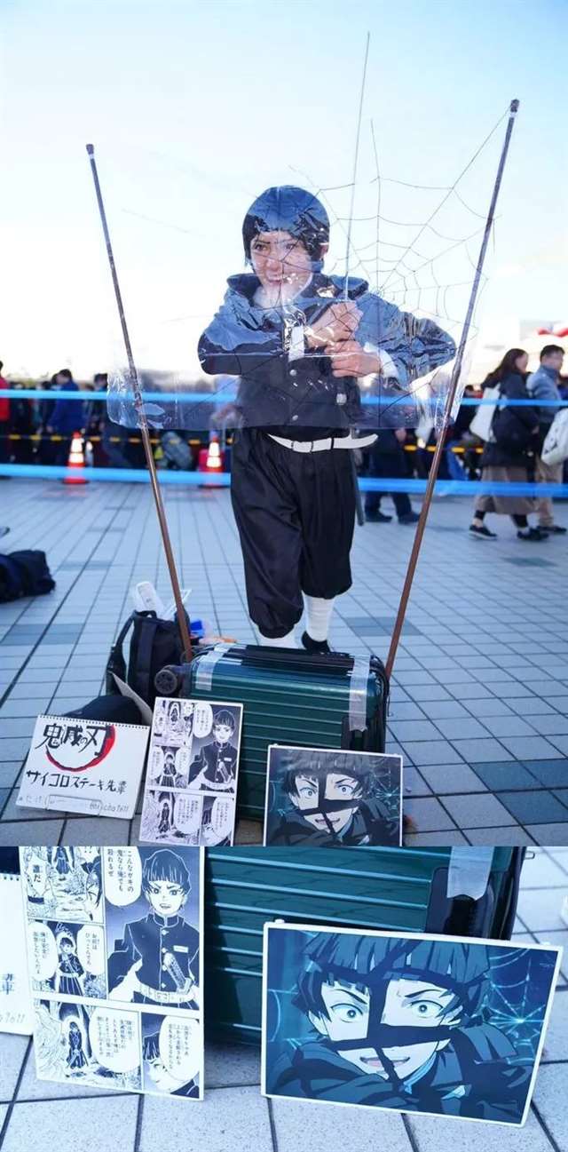 看看漫展上有哪些有趣的Cosplay