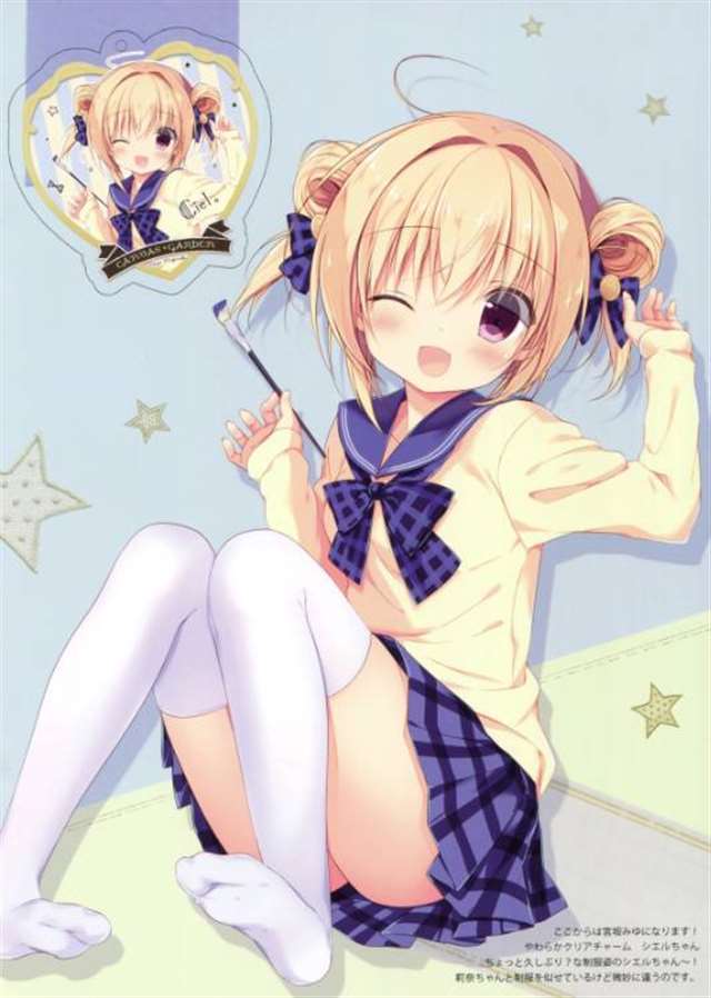 (C91) [CANVAS GARDEN (宮坂みゆ,宮坂なこ)] Bouqet13