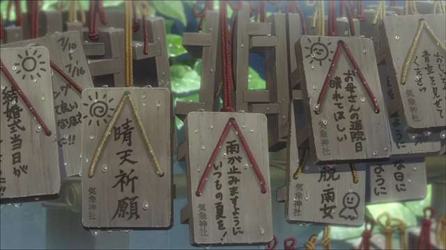 唯美动漫风景美图壁纸分享