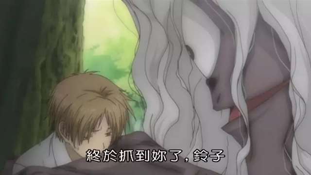 有没有一部动漫第一集就让你泪目了呢？《夏目友人帐》