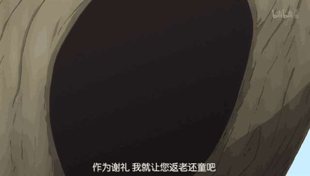 有没有一部动漫第一集就让你泪目了呢？《夏目友人帐》