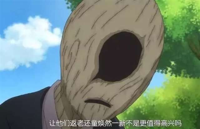 有没有一部动漫第一集就让你泪目了呢？《夏目友人帐》