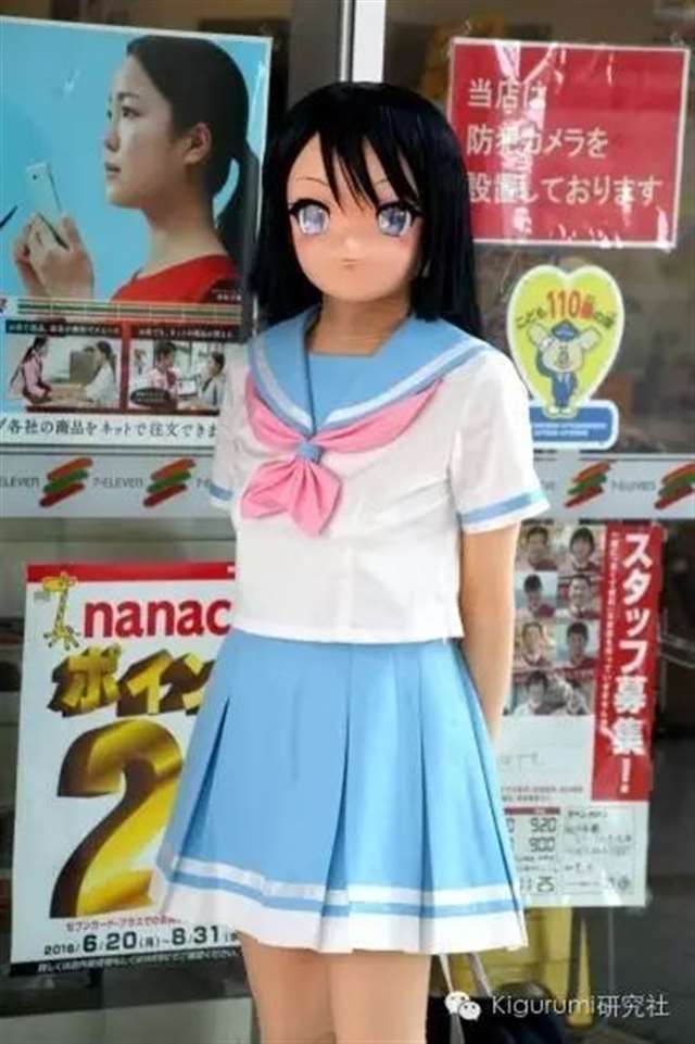 坐电车上学的黑长直妹纸高坂丽奈