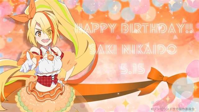 TV动画《某科学的超电磁炮T》第3卷封面