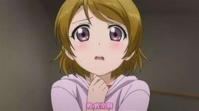 给大家介绍一些动漫中的眼镜娘