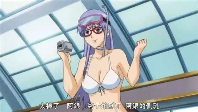 给大家介绍一些动漫中的眼镜娘