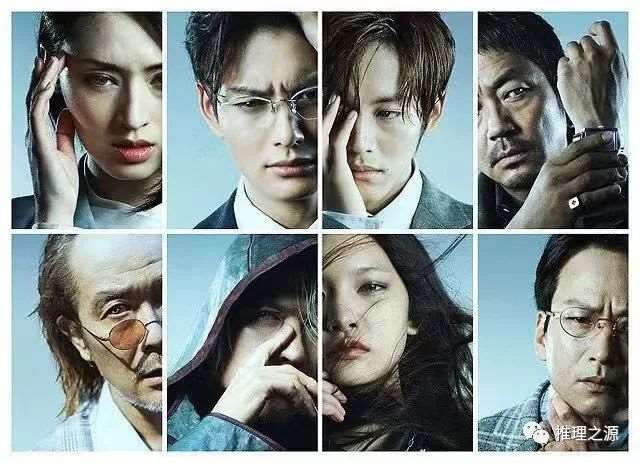 日本动漫名家清水玲子的 《秘密～The Revelation～》（也称《最高机密》）