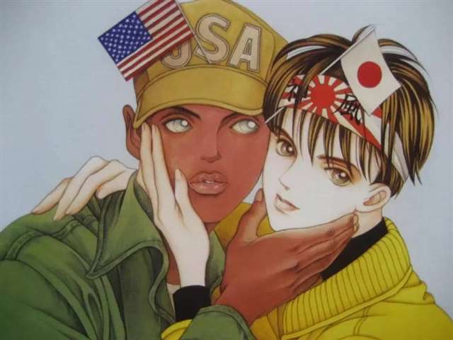 日本女漫画家清水玲子作品 