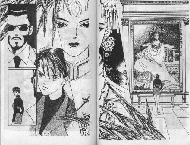 推荐一位漫画家清水玲子