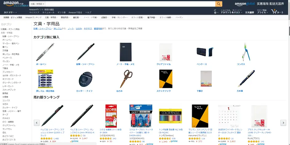 [chuchu] その花びらにくちづけを 「あなたと恋人つな