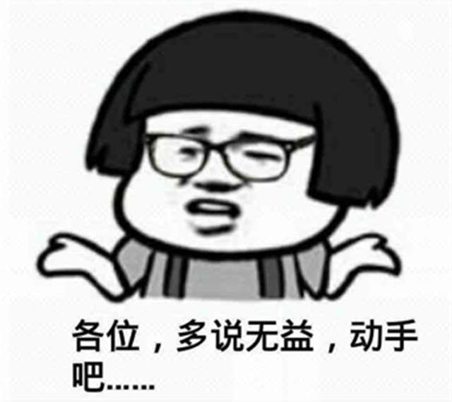 《雪之下雪乃头像》