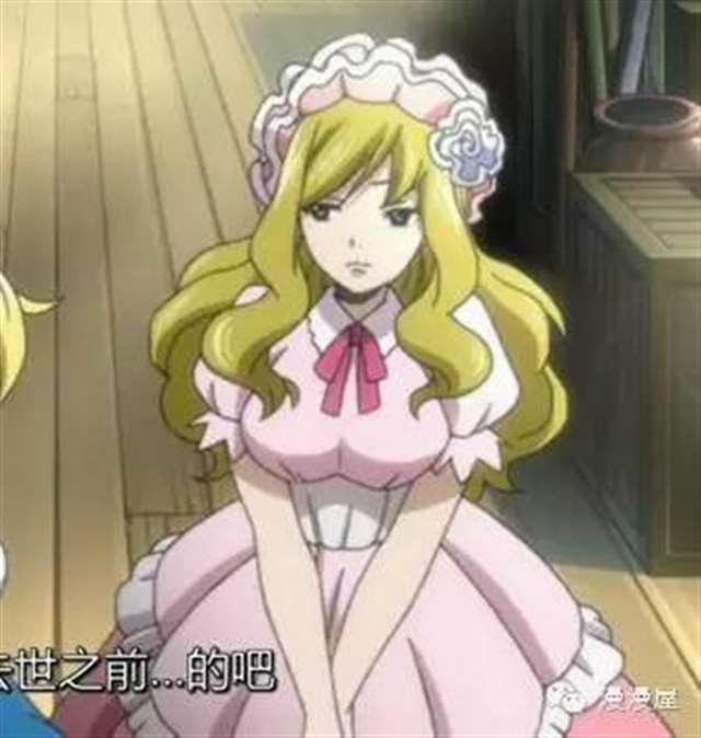 妖精的尾巴,美女大排行