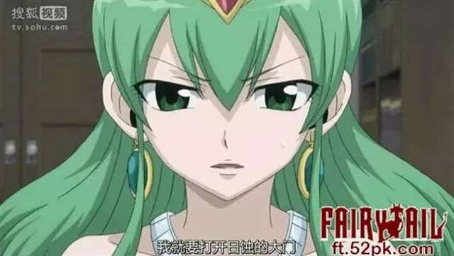 妖尾中那些美貌与实力兼备的角色 TOP.1 一夜·汪德雷·寿