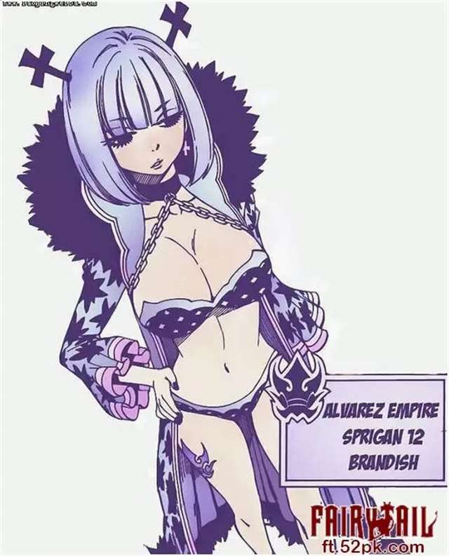 妖尾中那些美貌与实力兼备的角色 TOP.1 一夜·汪德雷·寿