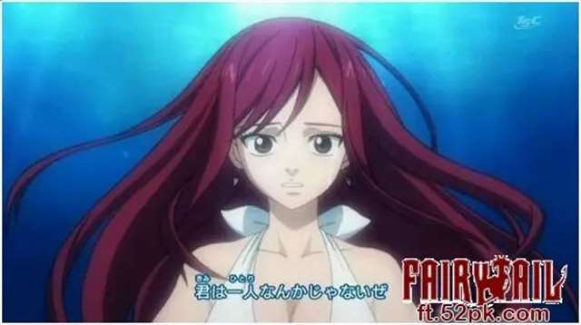 妖尾中那些美貌与实力兼备的角色 TOP.1 一夜·汪德雷·寿