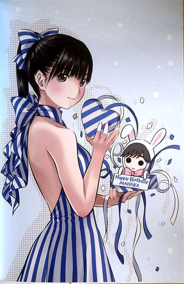 《爱相随》NLP艺术设定集--高岭爱花手机扫图