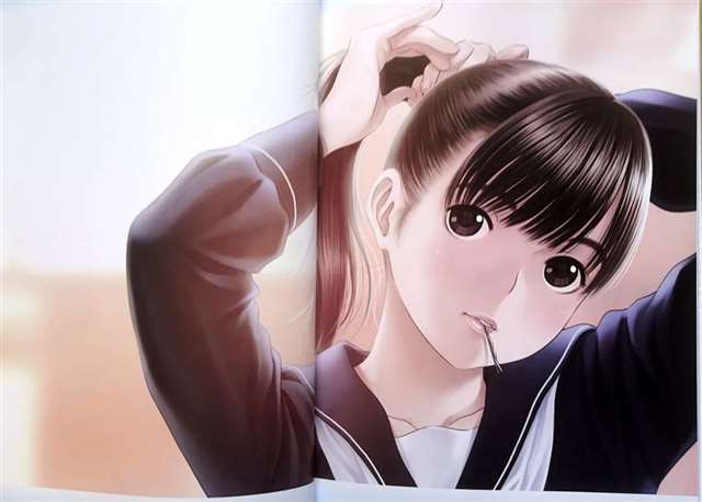 《爱相随》NLP艺术设定集--高岭爱花手机扫图