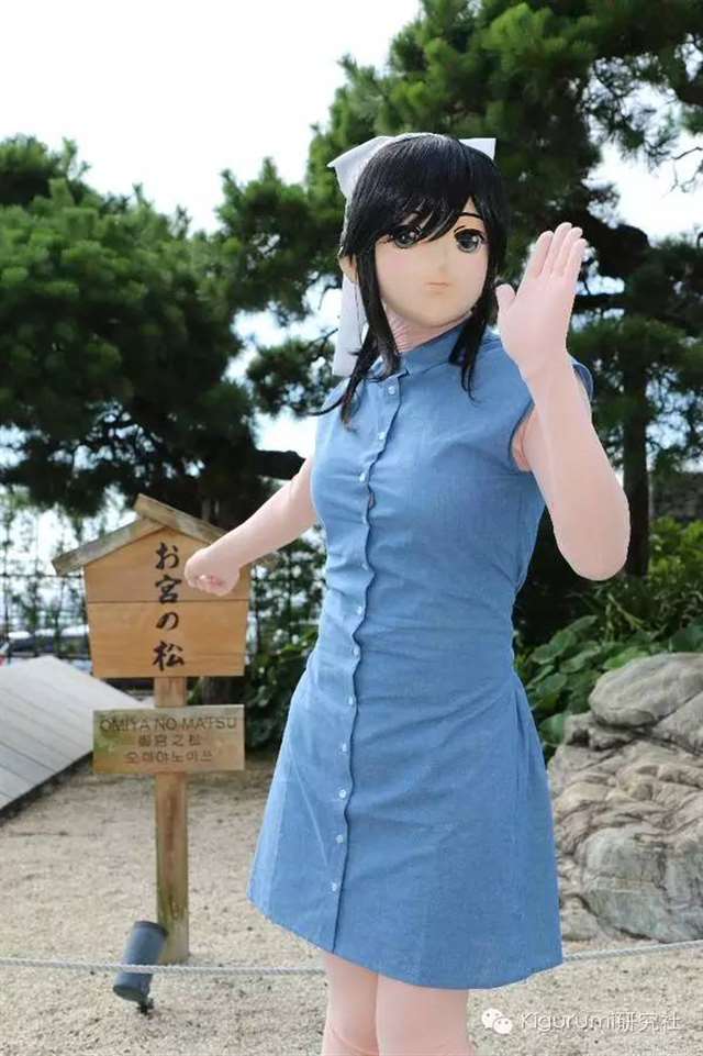 高岭爱花的温泉毕业旅行