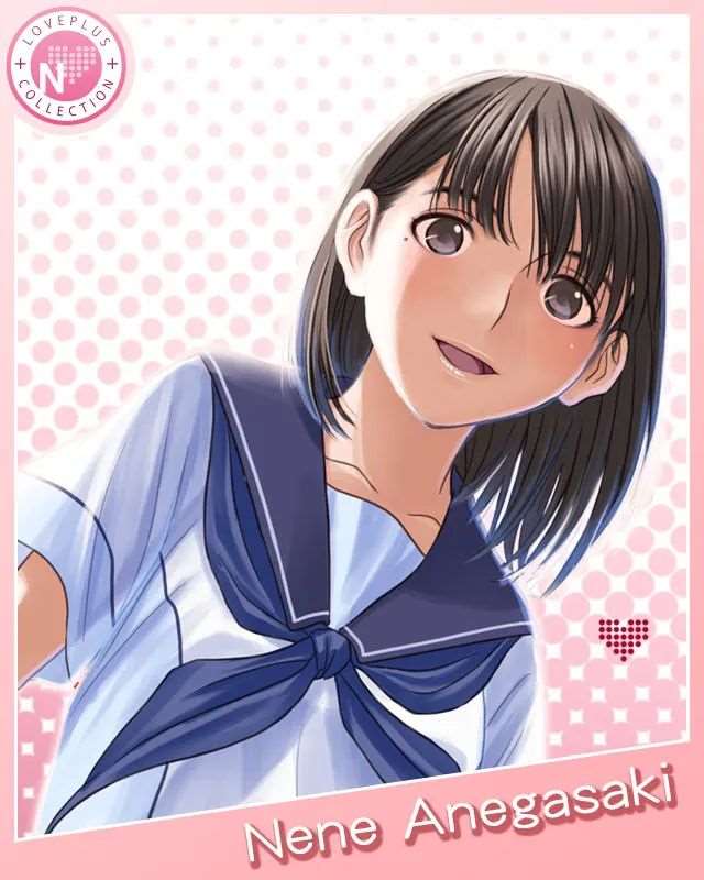 《LOVEPLUS Collection》姐崎宁宁