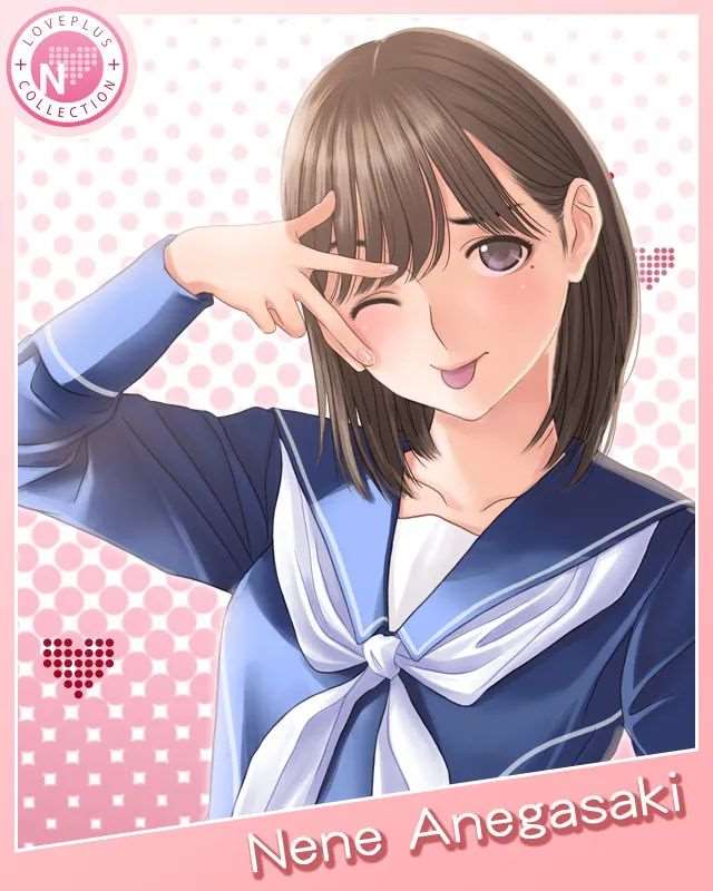 《LOVEPLUS Collection》姐崎宁宁