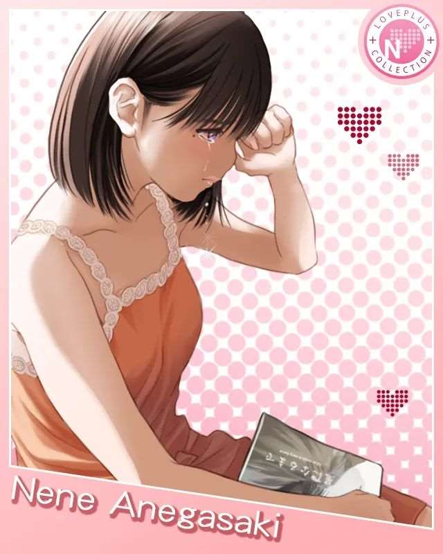 《LOVEPLUS Collection》姐崎宁宁