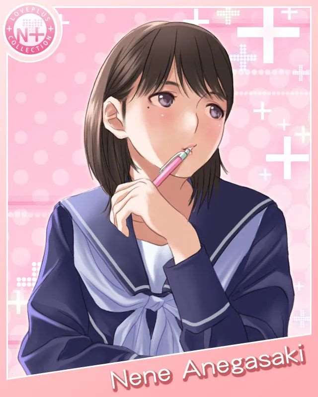 《LOVEPLUS Collection》姐崎宁宁