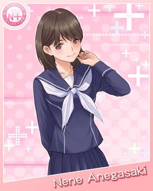 《LOVEPLUS Collection》姐崎宁宁