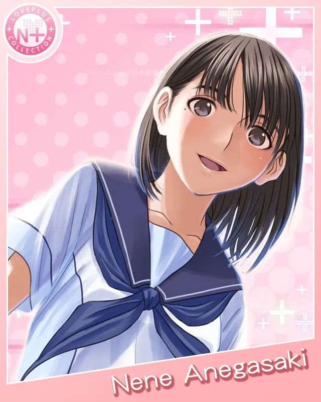 《LOVEPLUS Collection》姐崎宁宁