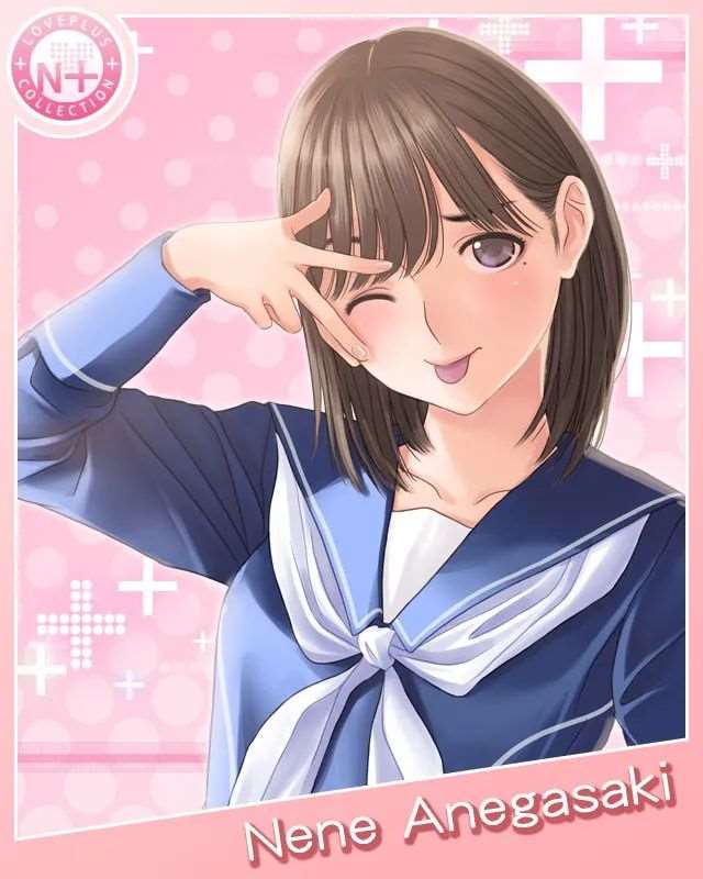 《LOVEPLUS Collection》姐崎宁宁